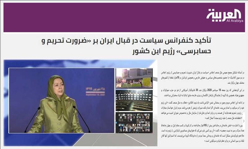 ایرانی&zwnj;هایی که خواهان تحریم ایران هستند/ چند میگیری مزدور باشی؟ + تصاویر