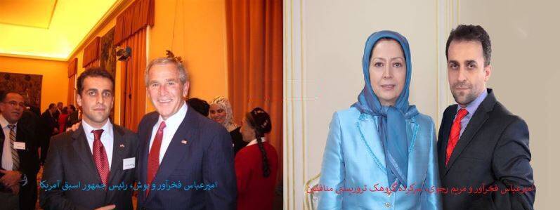 ایرانی&zwnj;هایی که خواهان تحریم ایران هستند/ چند میگیری مزدور باشی؟ + تصاویر