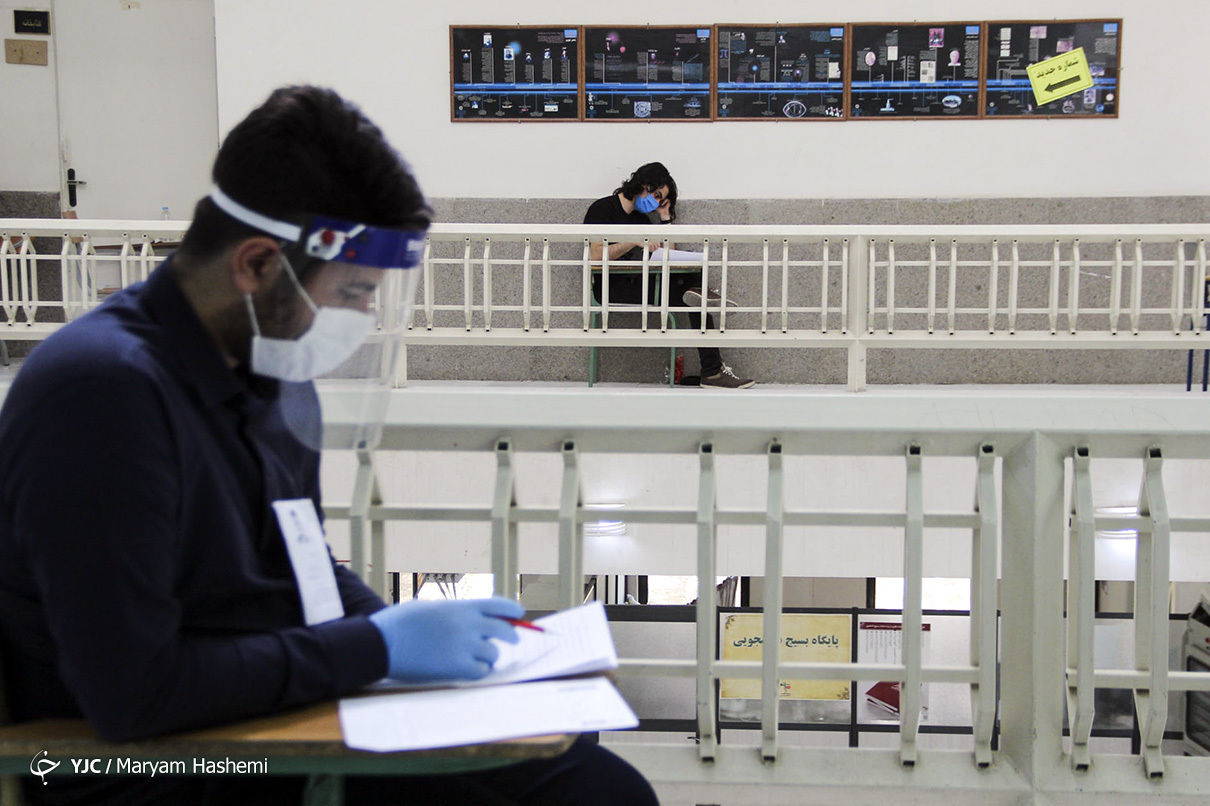 نتایج نهایی آزمون ارشد وزارت بهداشت امروز اعلام می‌شود