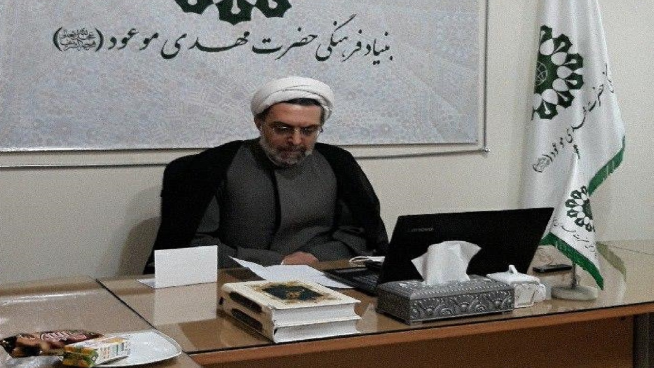تشریح برنامه‌های بنیاد فرهنگی مهدی موعود/ چله‌نشینی‌ برای ظهور حضرت صاحب‌الزمان (عج) بدعت است