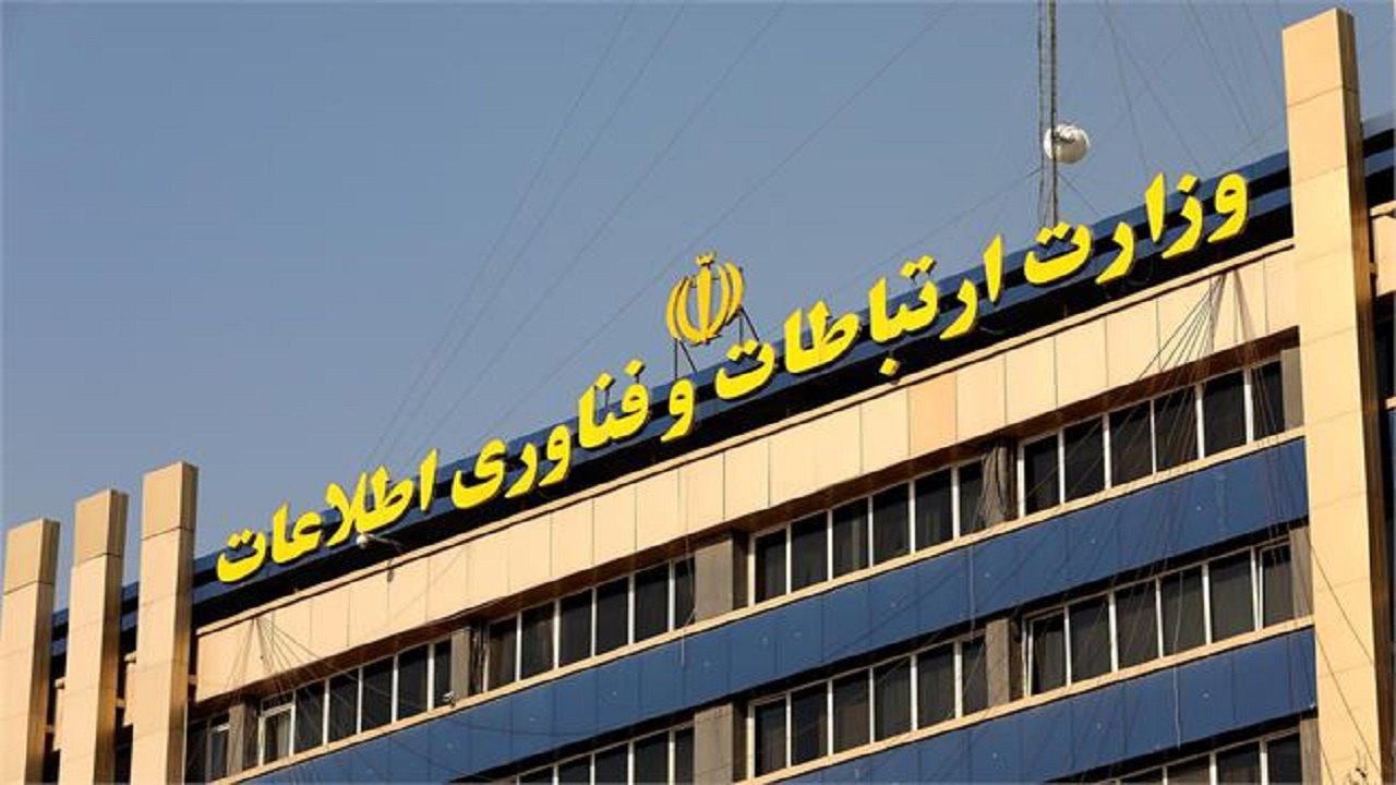 رایگان سازی تعرفه ترافیک سامانه‌های آموزش مجازی مراکز دانشگاهی و حوزوی