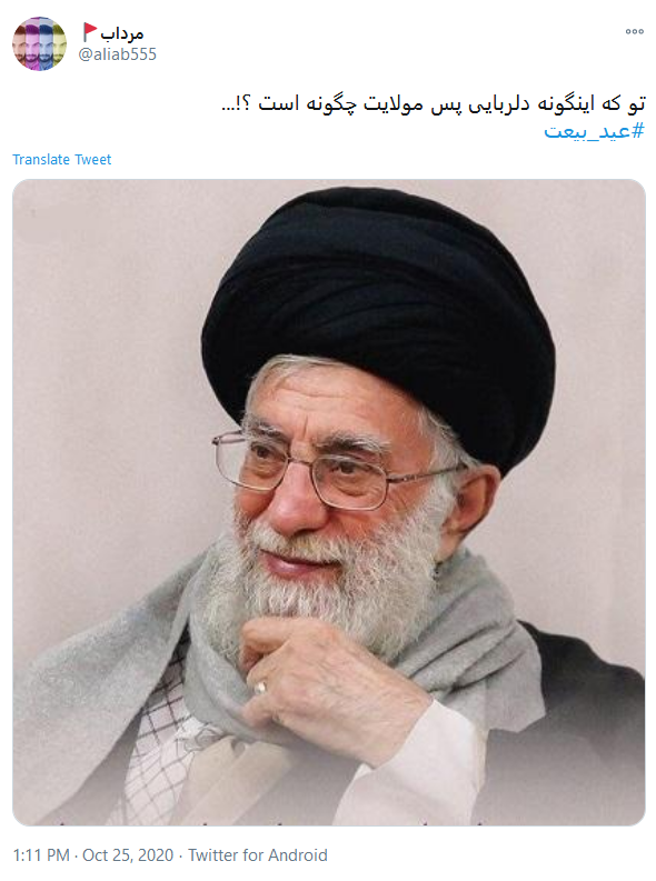 یک نفر مانده از این قوم که بر میگردد