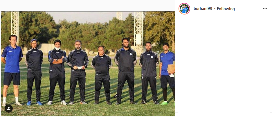 برهانی