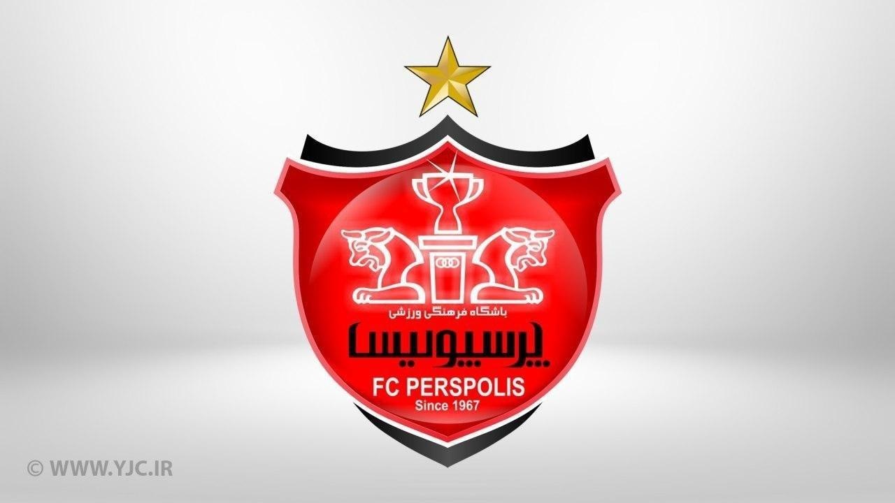 ۲ گزینه نهایی برای سرپرستی باشگاه پرسپولیس مشخص شدند