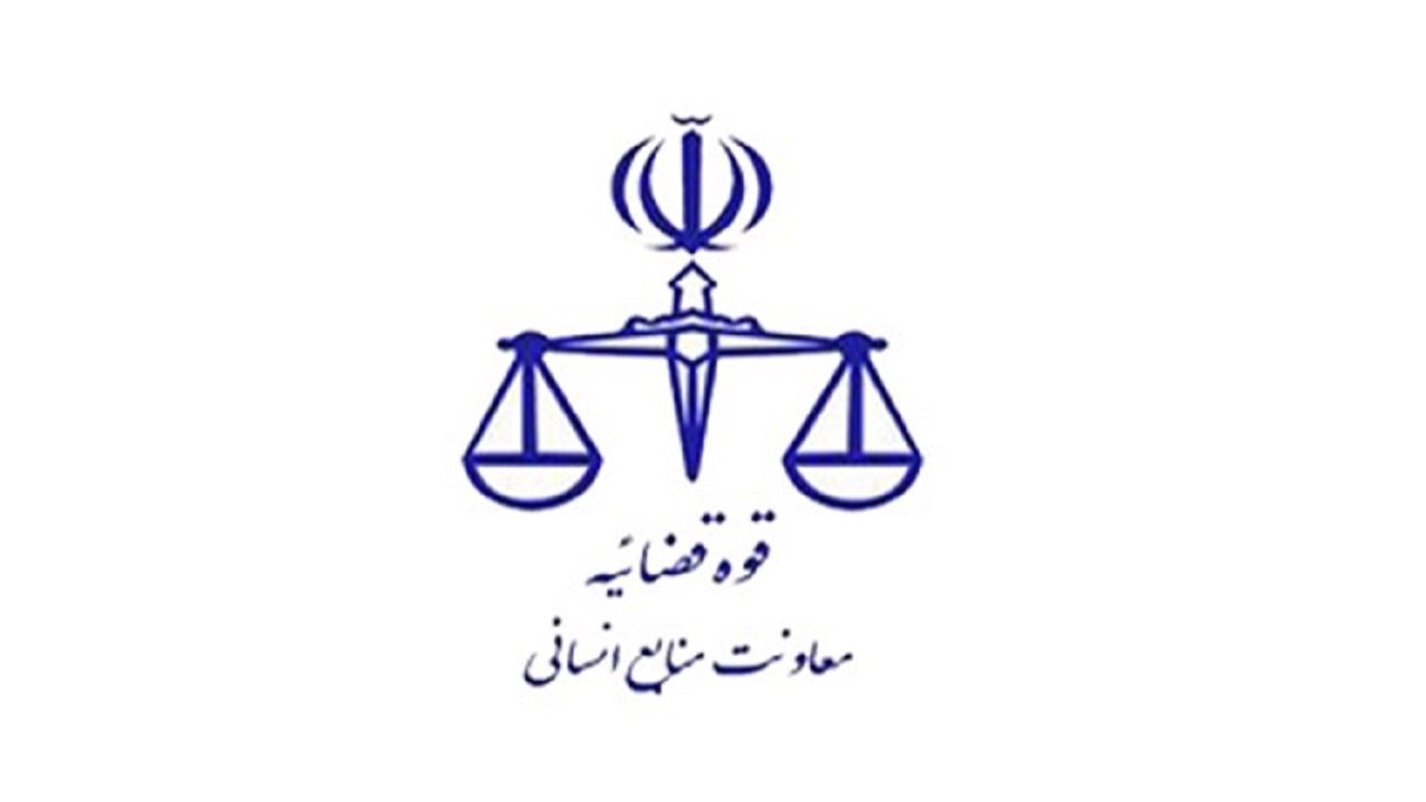 زمان اعلام نتایج پذیرش مشمولان متقاضی امریه سربازی اعزام دی ۹۹