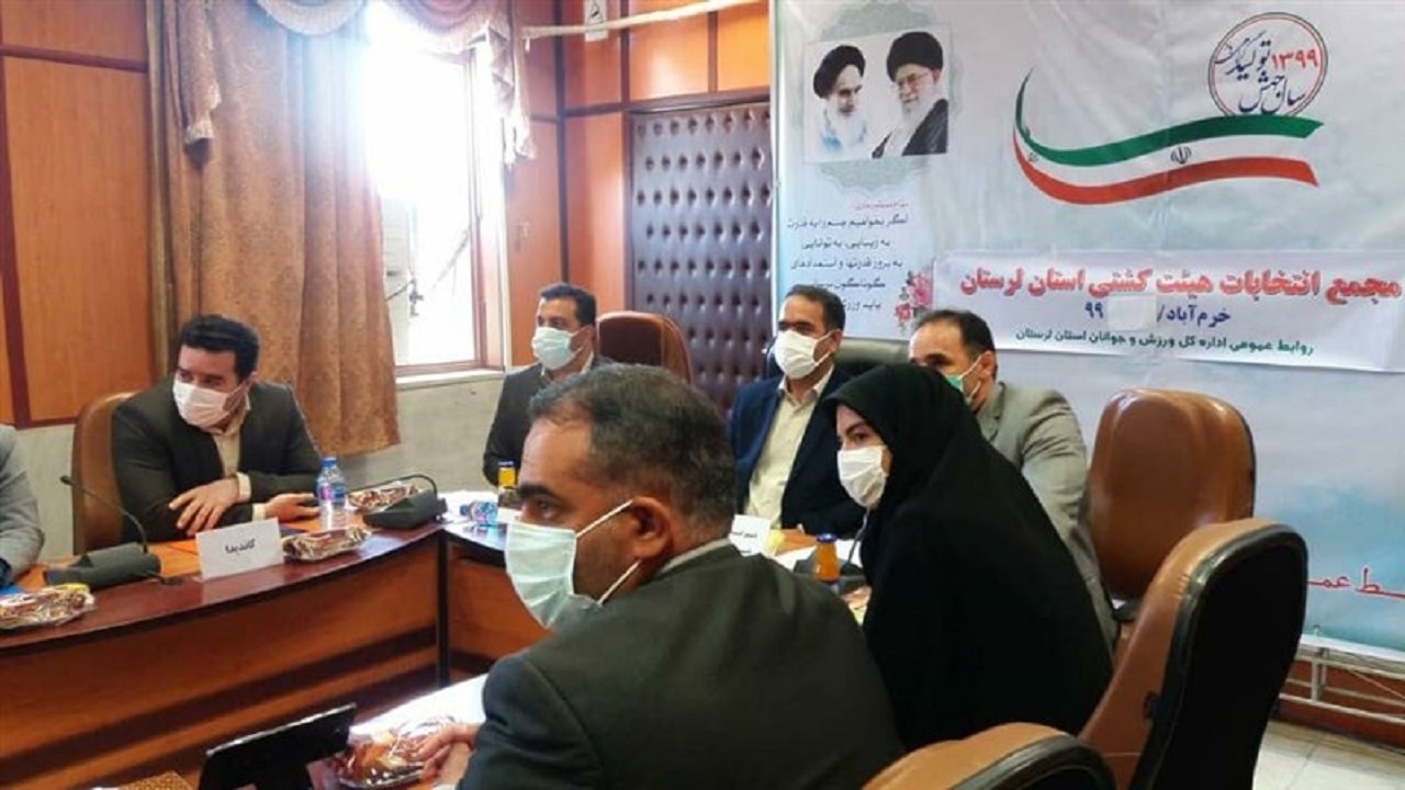 مشخص شدن رئیس هیئت کشتی لرستان پس از ماه‌ها بلاتکلیفی