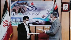 امضای تفاهم نامه 