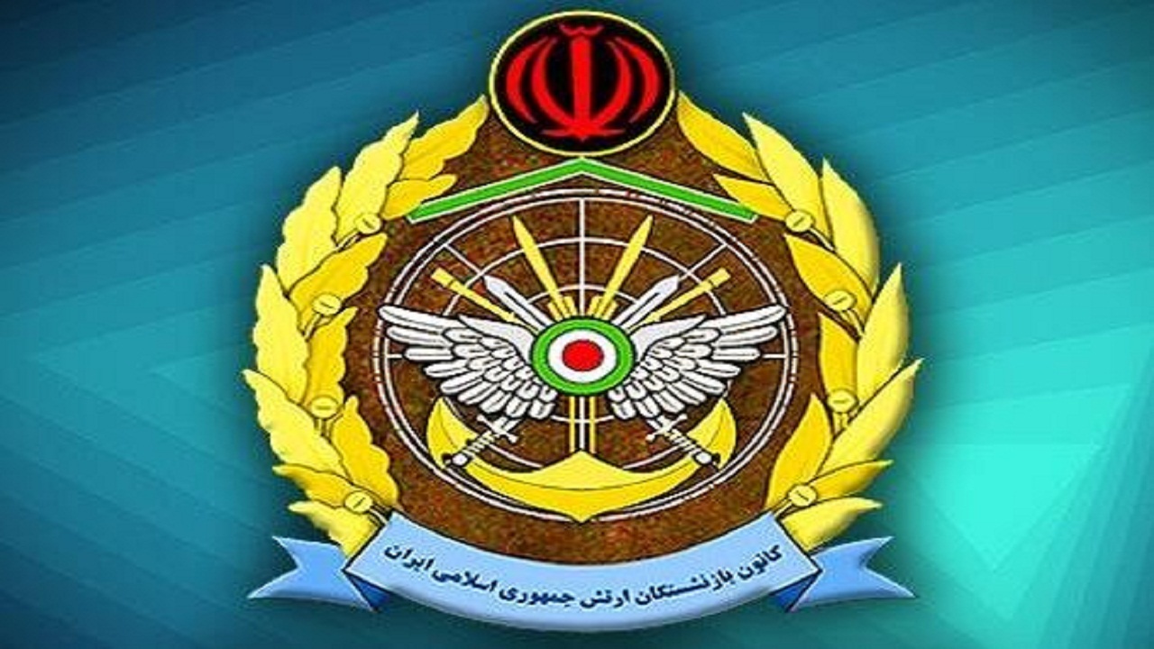 سپاس نامه کانون بازنشستگان ارتش به محضر فرمانده معظم کل قوا
