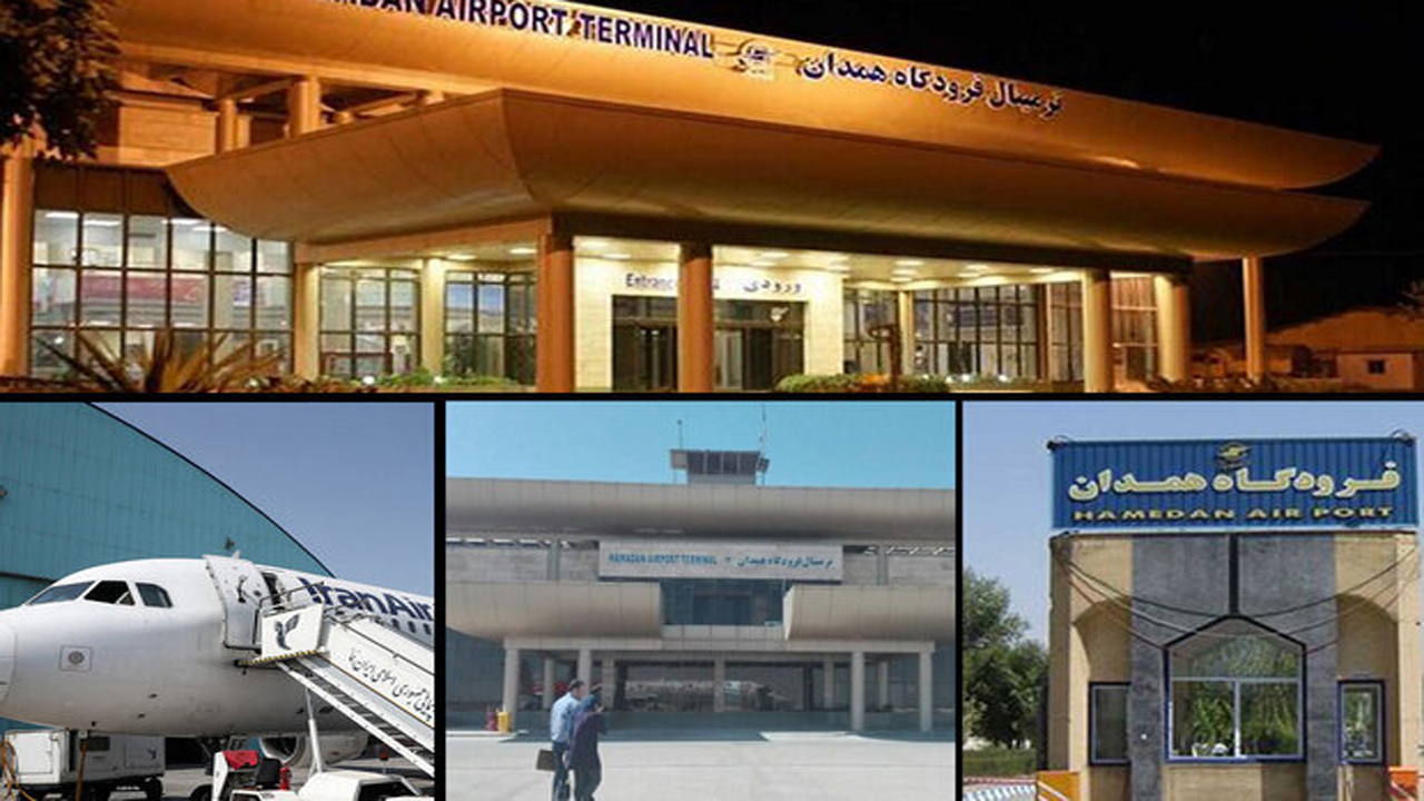فرودگاهی بدون پرواز/ اینجا برج مراقبت تعطیل است!