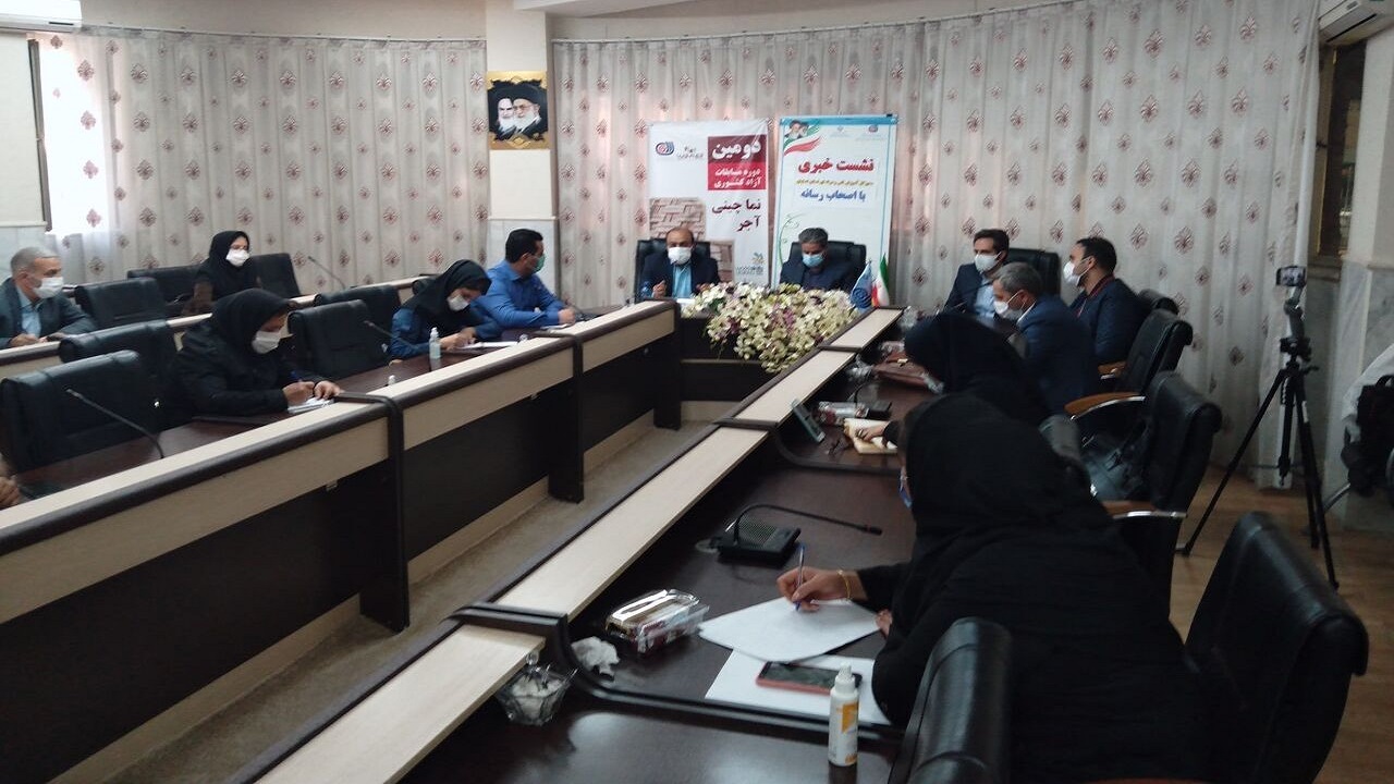 دومین مسابقات آزاد کشوری نماچینی آجر در اصفهان برگزار می شود