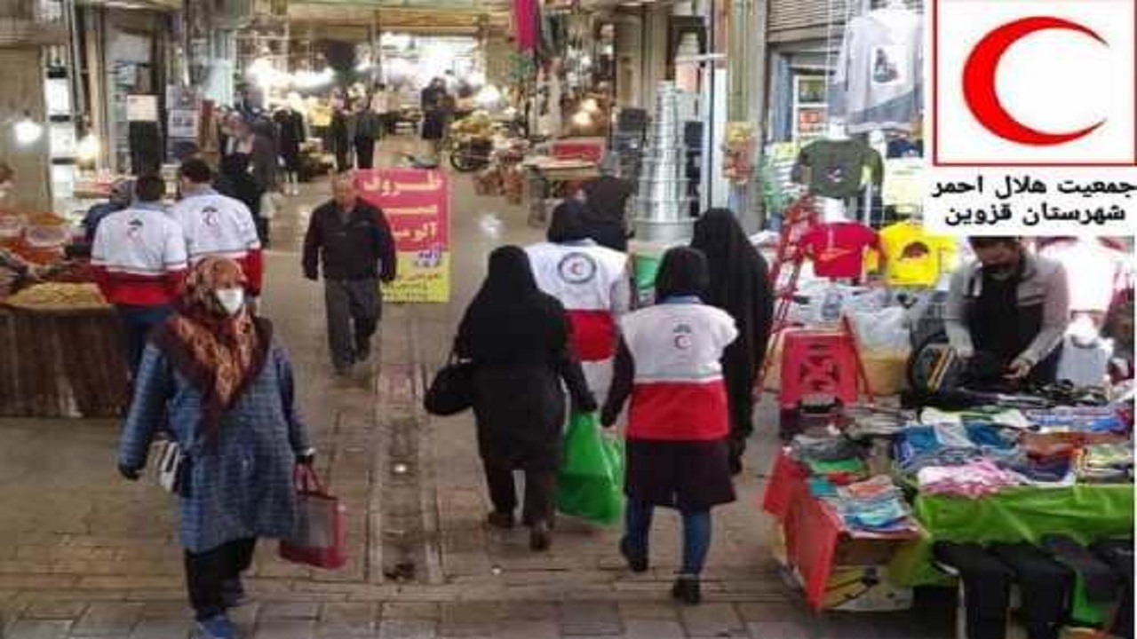 آغاز "طرح آمران سلامت"  در استان قزوین