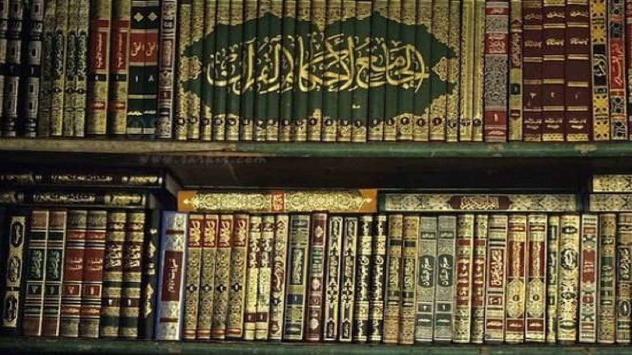 زندگی پرماجرای «ابونُعَیم اصفهانی»