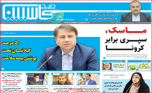 وقتی هیچ کس پای کار نیست/ کرونا یا آنفلوآنزا؟ / شیب کاهشی معاملات در بازار مسکن