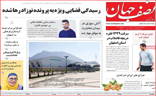 وقتی هیچ کس پای کار نیست/ کرونا یا آنفلوآنزا؟ / شیب کاهشی معاملات در بازار مسکن