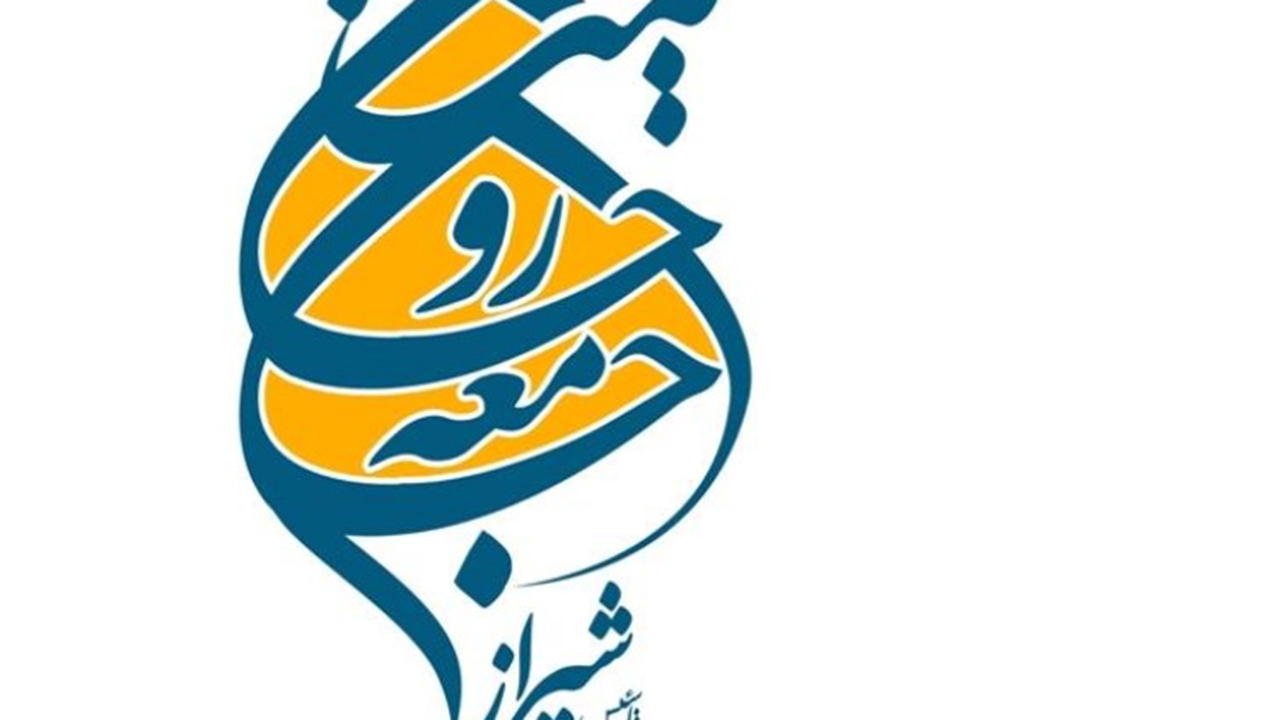 بیانیه اعتراض‌آمیز جامعه روحانیت شیراز به سیاست‌های اسلام‌ستیزانه مکرون