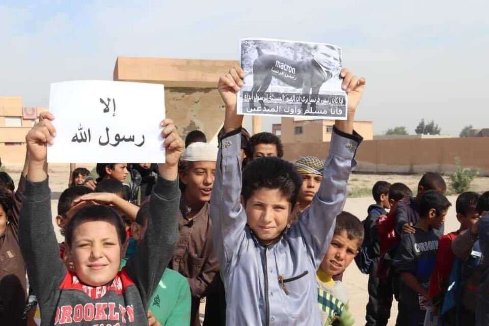 گزارش تصویری از اعتراضات مردمی به اقدام توهین&zwnj;آمیز فرانسه