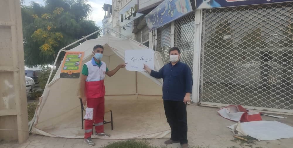 فعالیت ۳۴ تیم در طرح "آمران سلامت" هلال احمر استان زنجان