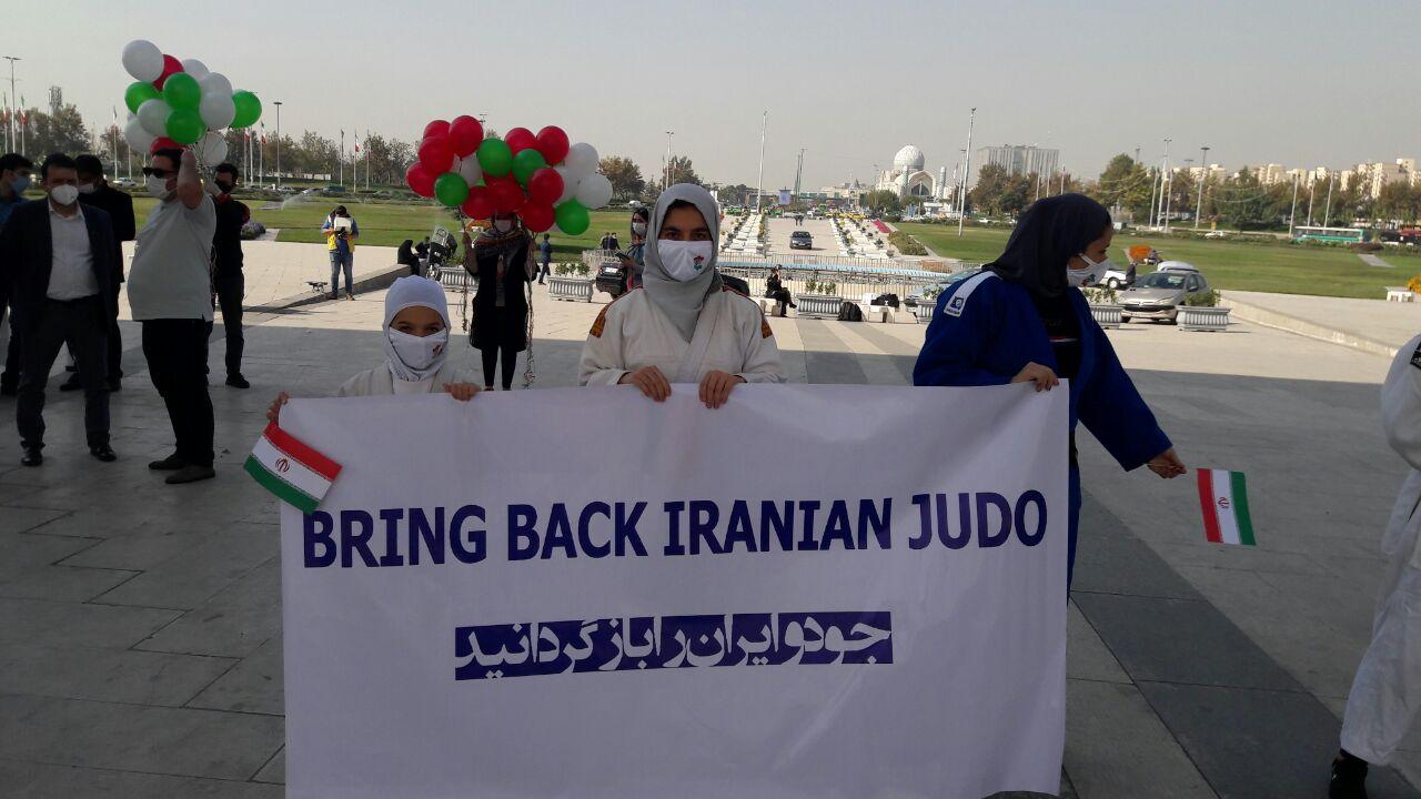اعتراض ورزشکاران ایرانی به فدراسیون جهانی جودو