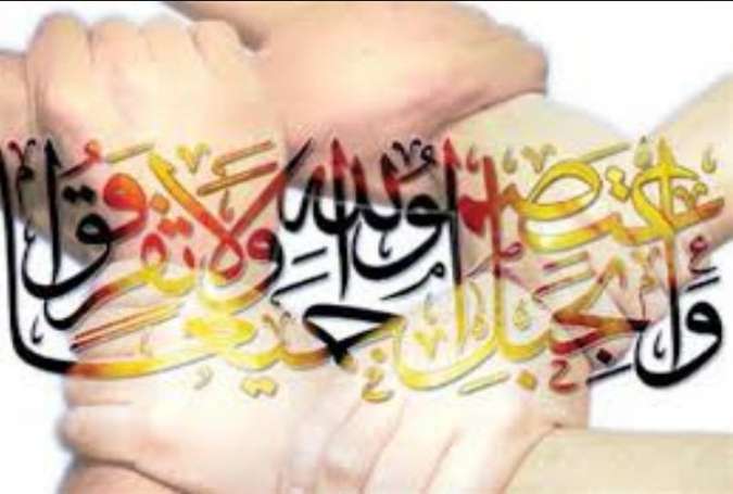 ضرورت یک اتحاد واقعی در آستانه هفته وحدت در جهان اسلام