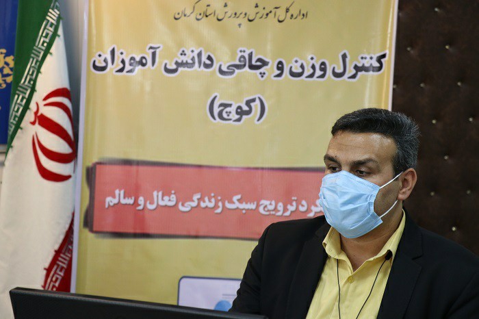 ۲۱ درصد دانش‌آموزان کشور دچار چاقی هستند