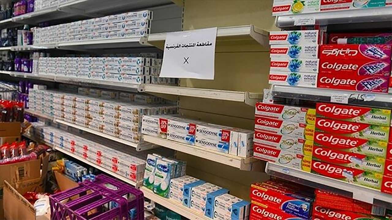 تحریم کالاهای فرانسوی
