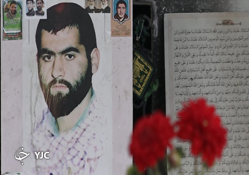 شهید سید علی دوامی