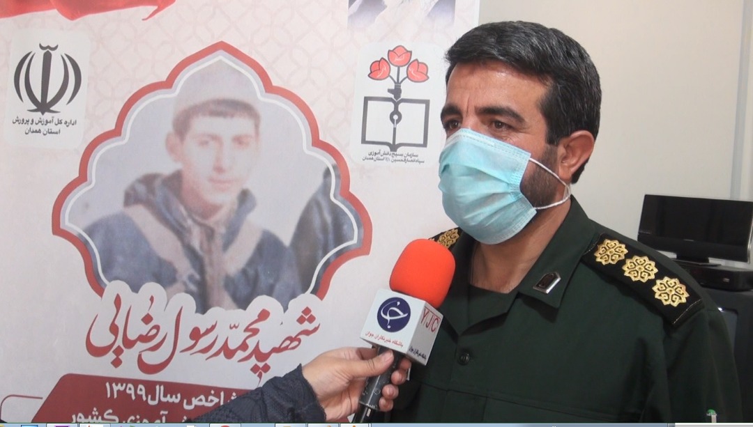 برگزاری ۹۰ عنوان برنامه هفته بسیج دانش آموزی دراستان همدان