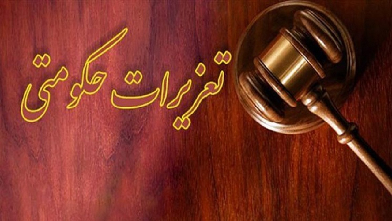 برخورد با ۹ مرغداری متخلف در شاهرود/دوگانگی قیمت ایجاد نشود