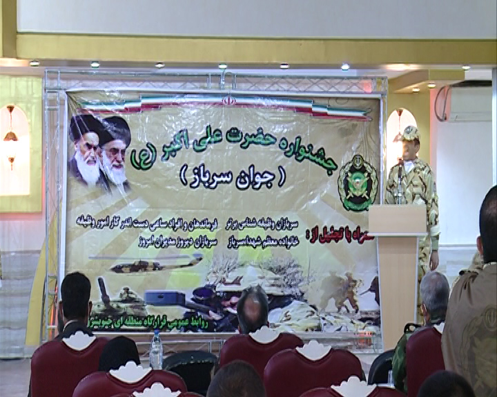 تجلیل از سربازان نمونه کرمان