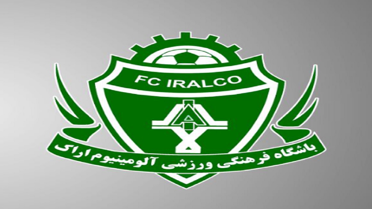 میزبانی اراکی‌ها در مسابقات لیگ برتر فوتبال تایید شد