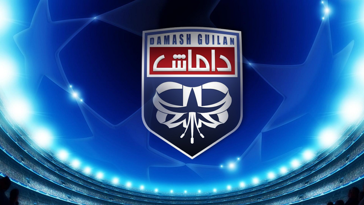کارون اروند در لیگ آزادگان جایگزین داماش گیلان شد