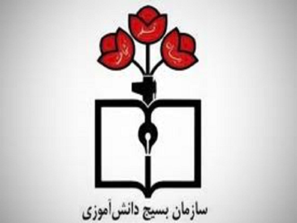 اجرای ۸۰۰ برنامه ویژه گرامیداشت شهدای دانش آموز در گلستان