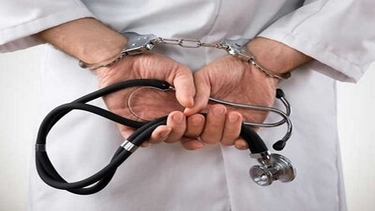 دستگیری پزشک قلابی در ایلام