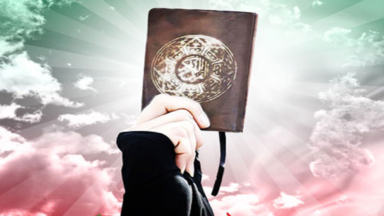 نظر صریح قرآن درباره عفاف و حجاب/ چرا رعایت حجاب در جامعه اسلامی الزامی است؟