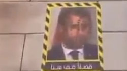 برگزاری جشن با شکوه میلاد پیامبر اعظم(ص) در صنعا + فیلم