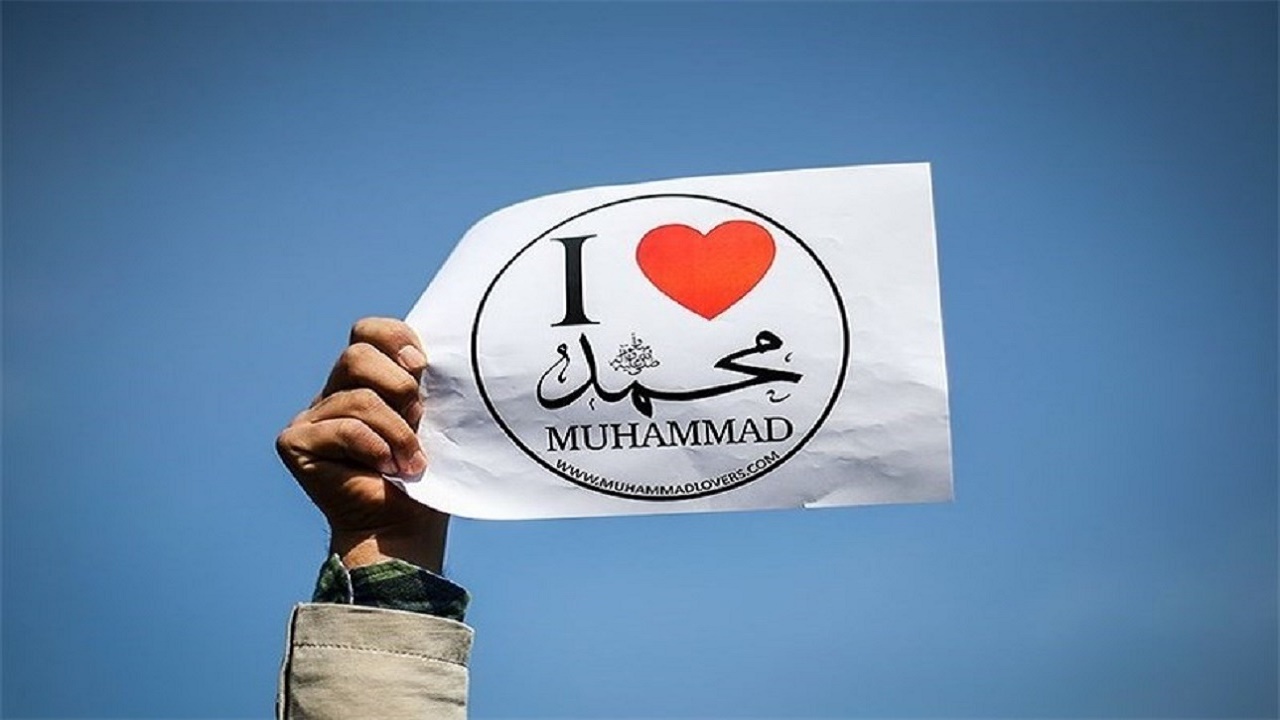 نور پیامبر رحمت هیچ وقت کم نمی شود
