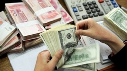 قیمت ارز بین بانکی در ۷ آبان/کاهش قیمت ۲۱ ارز بین بانکی