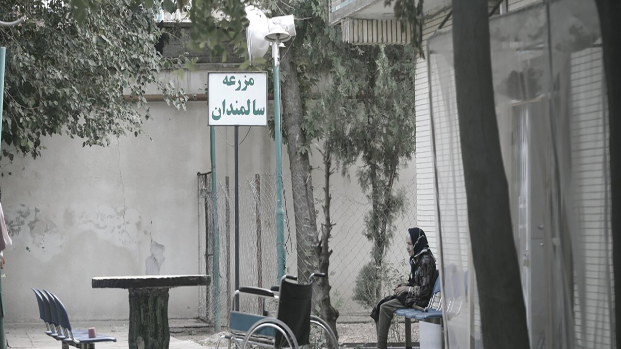 درد و تنهایی از ملزومات سالمندی نیست