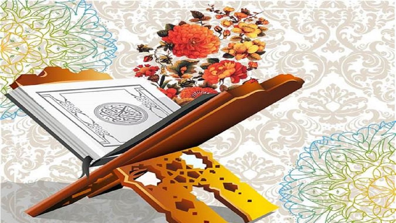 سیمای انسان لجوج در قرآن کریم+ صوت