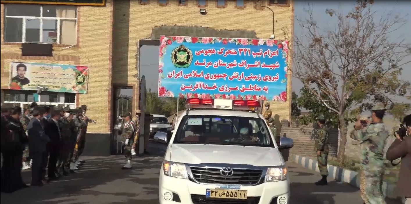 اعزام تیپ ۳۲۱ ارتش مرند به مرز‌های شمال غرب کشور