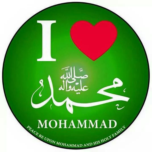 اسلام هراسی؛ مکر مکرون