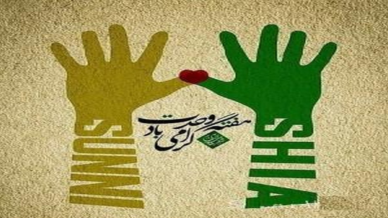 جزئیات برگزاری ویژه‌ برنامه هفته وحدت در خراسان رضوی