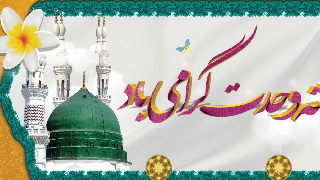 دو عامل ضروری در ایجاد وحدت کدامند؟