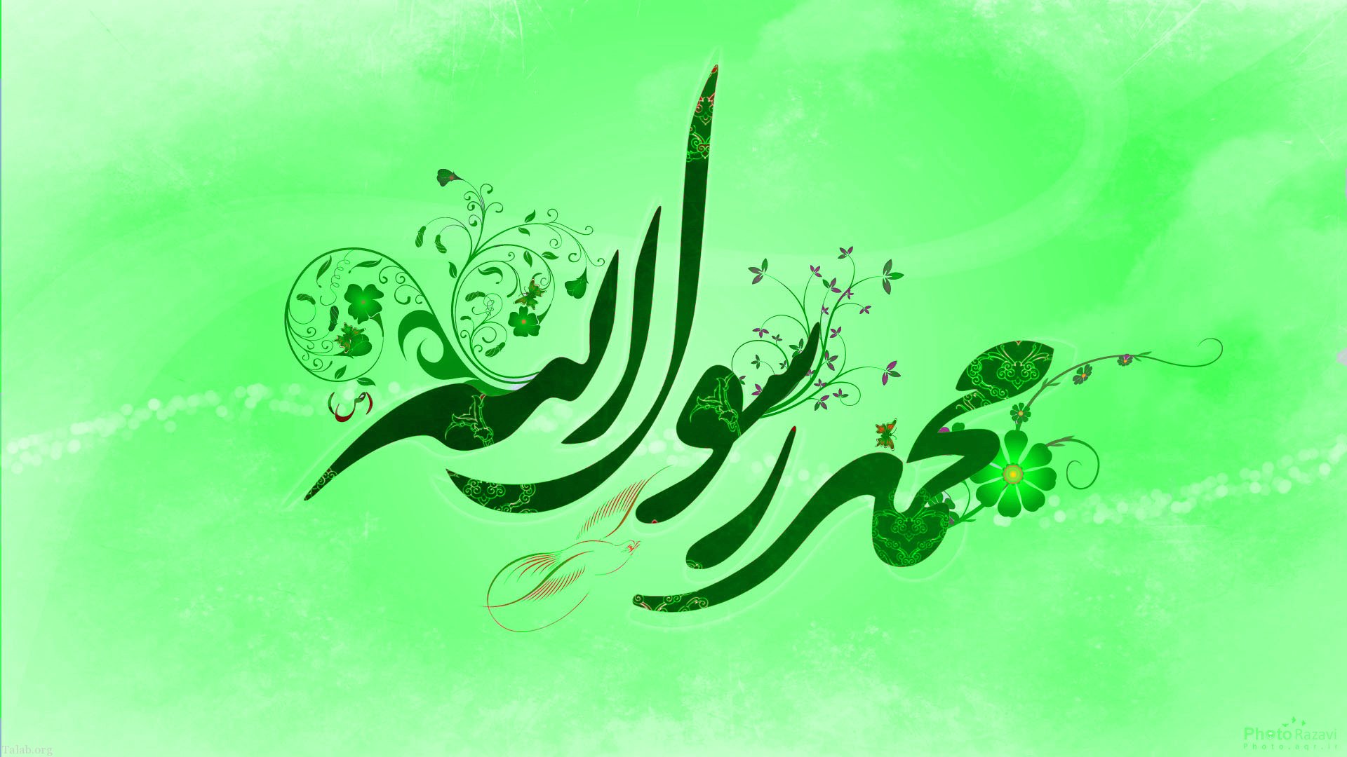 دو عامل ضروری در ایجاد وحدت