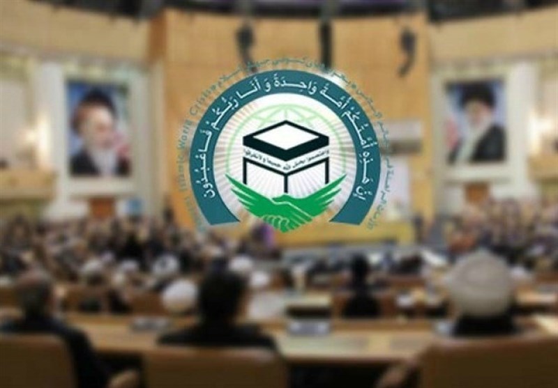 سی&zwnj;و&zwnj;چهارمین کنفرانس بین&zwnj;المللی وحدت اسلامی فردا آغاز می&zwnj;شود
