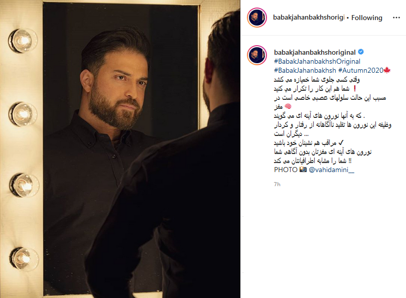 فعالیت هنرمندان در فضای مجازی