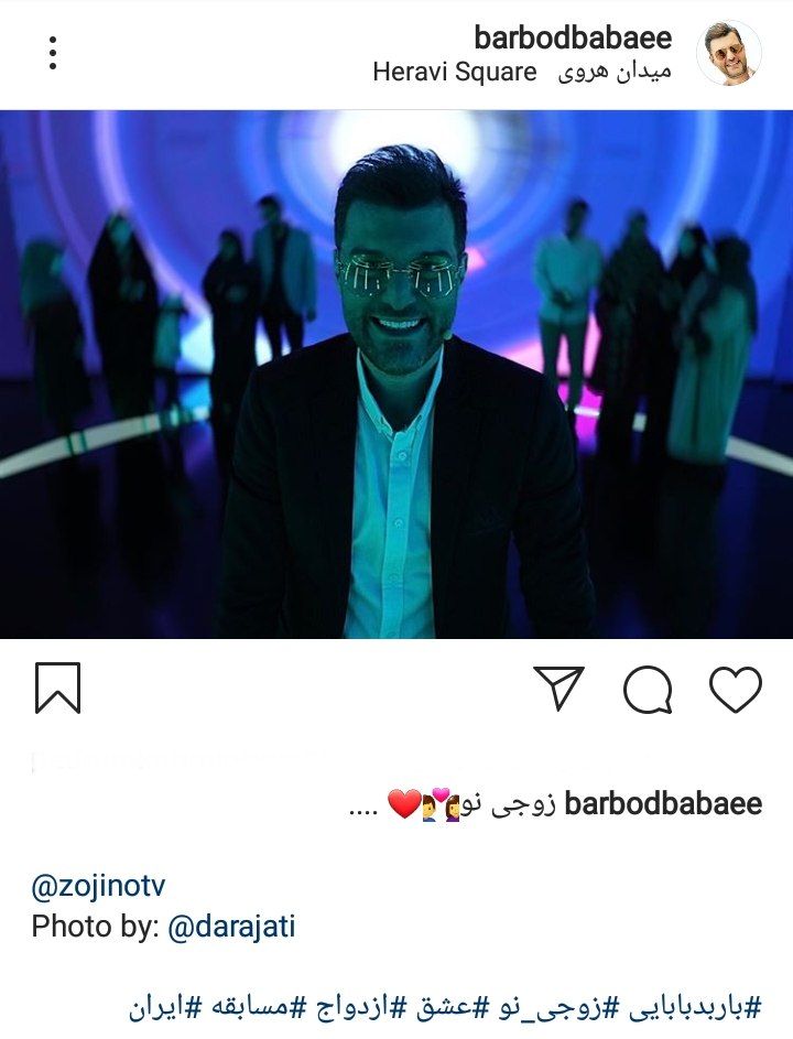 فعالیت هنرمندان در فضای مجازی