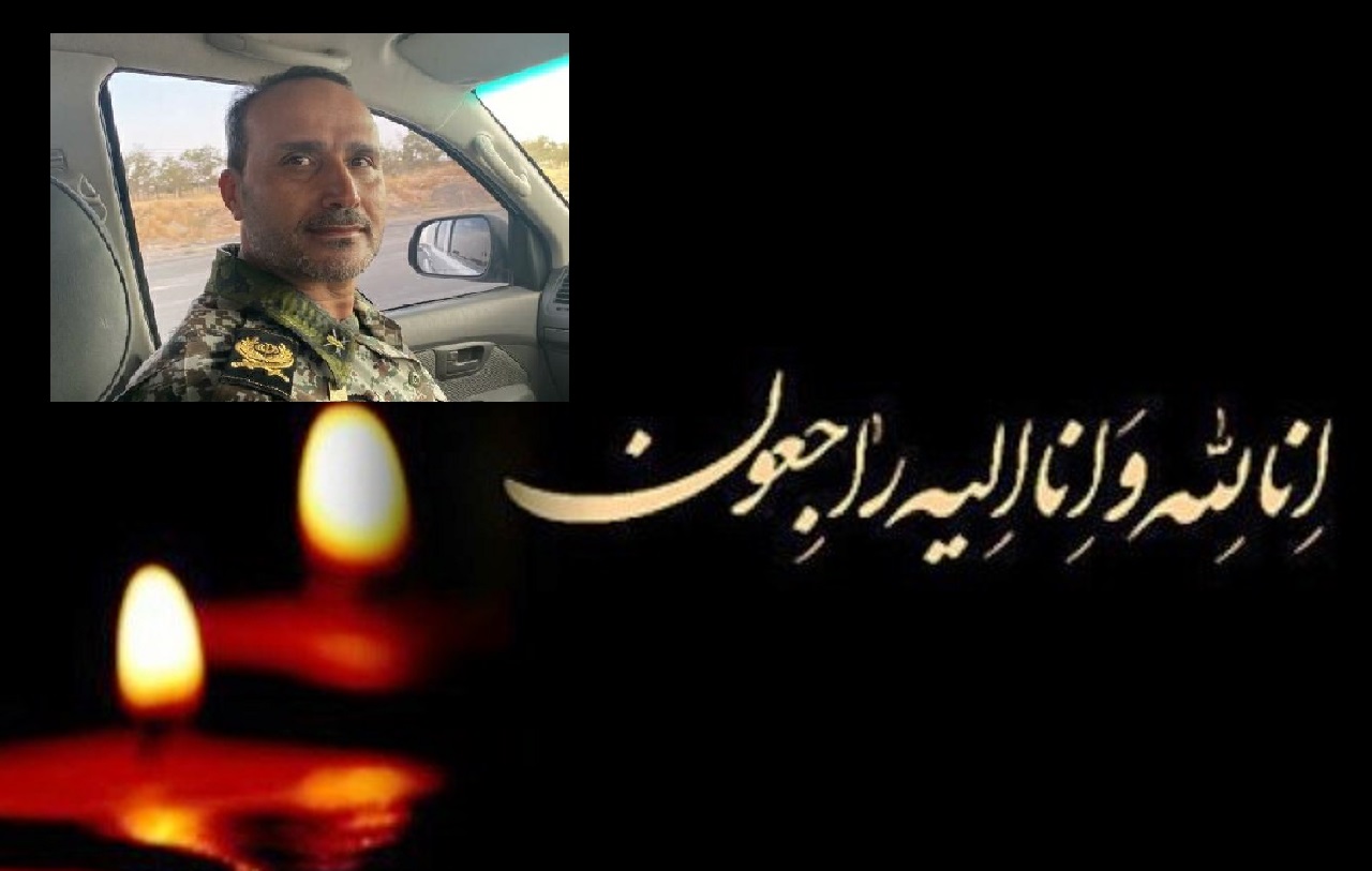 تسلیت مسئولان استان مرکزی در پی درگذشت فرمانده پدافند هوایی اراک