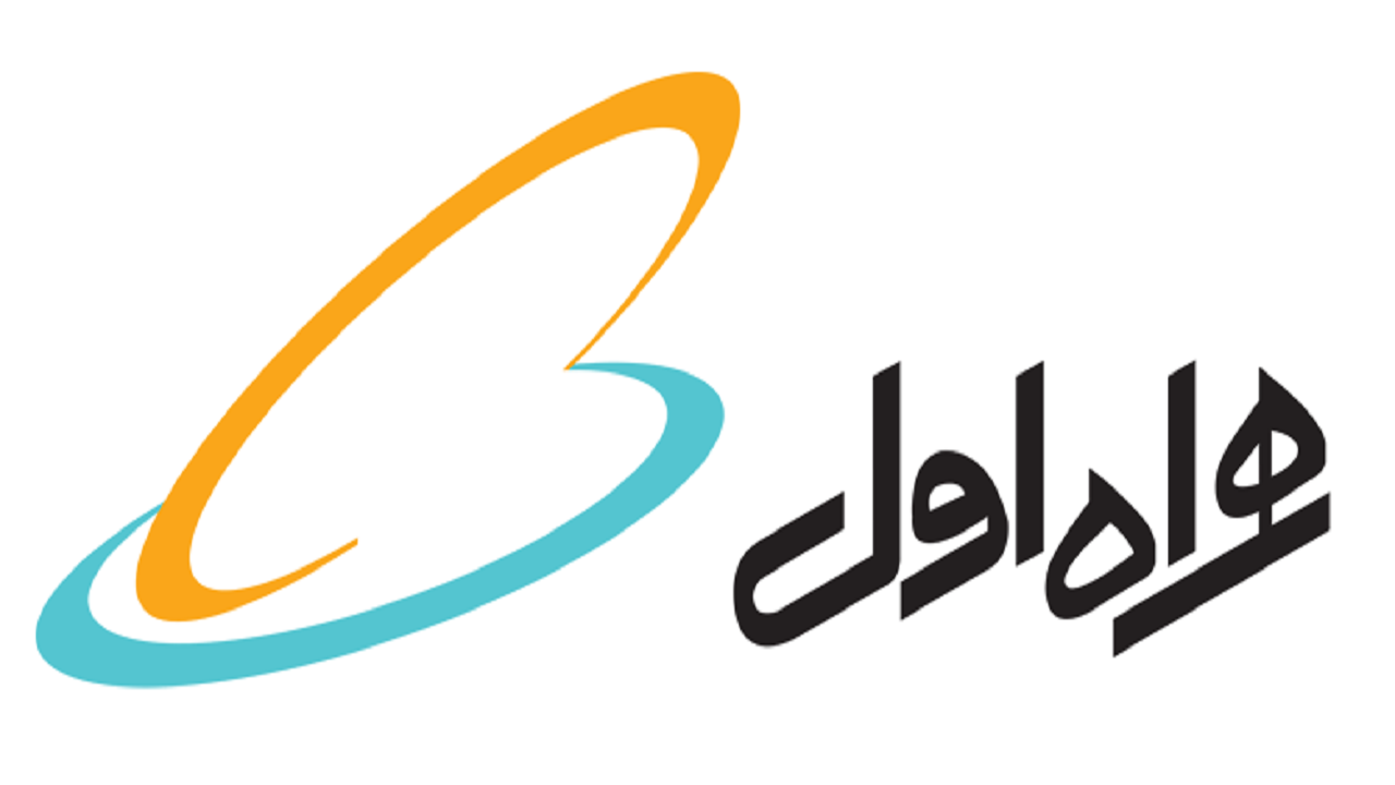 روش غیرفعال کردن مصرف اینترنت آزاد همراه اول
