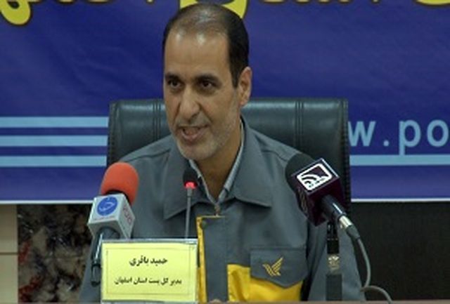 پست ثبت‌نام دانشجویان ترم جدید در ایام کرونا را عهده دار شد